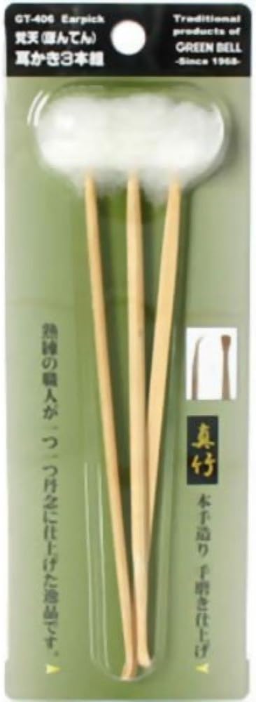 Green Bell Japanese Ear Cleaning Pick 3 Picks Mimikaki from Japan Size: L 160 mm (6.3")