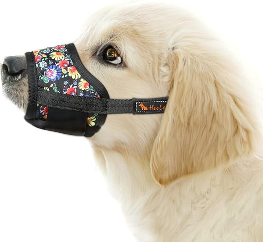 HEELE Dog Muzzle,Soft Nylon Muzzle Anti Biting Barking Chewing,Air Mesh Breathable Drinkable Adjustable Loop Pets Muzzle for Small Medium Large Dogs 4 Colors 4 Sizes (P-Black Sunflower, XS)