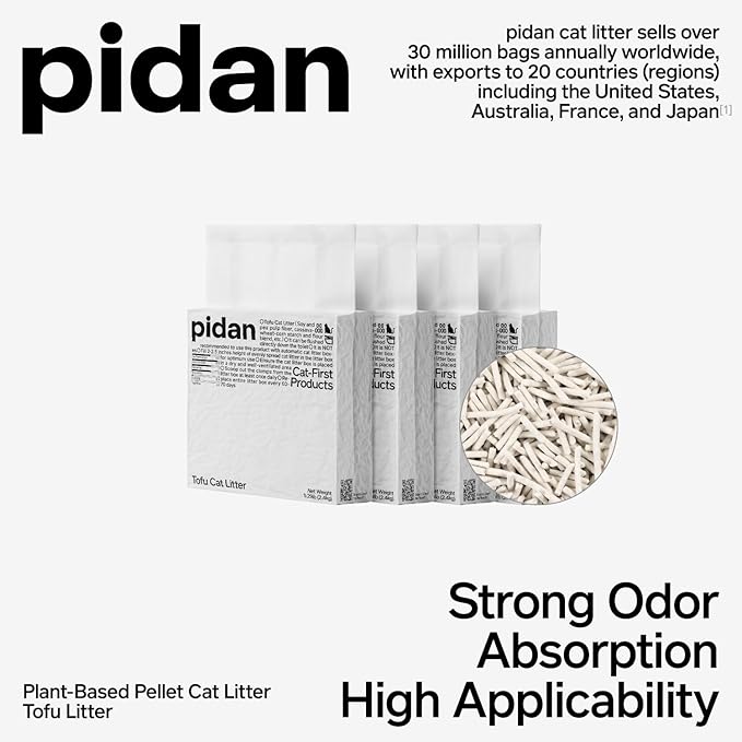 pidan Tofu Cat Litter Clumping,Flushable,Ultra Absorbent and Fast Drying, Plant Based Litter,100% Natural Ingredients,Solubility in Water,Really Dust-Free,Less Scattering (5.3lb/Bag×2bags)