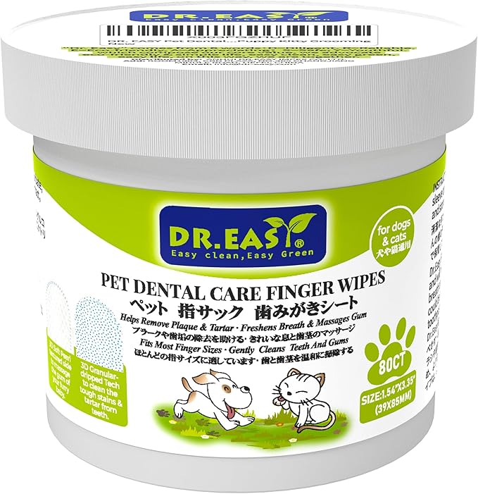 DR.EASY Upgraded Blue Dot Breath Freshener Dental Finger Wipes 80ct for Dog & Cat,Cleaning Pet Teeth Smoothly,Help Wipe Away Plaque&Tartar, No Added Harsh Chemicals No Brush Formula