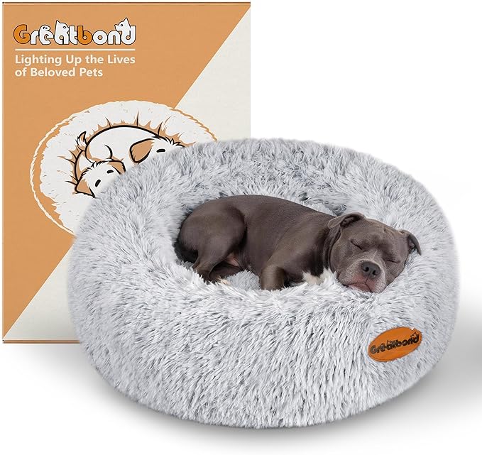 Donut Dog Bed, 23 inches Round Dog Bed with Removable Washable Cover & Foam Filling for Small Medium Dogs and Cats,Cute Pet Bed with Comfort Fluffy Plush Fur & Anti Slip Bottom，Grey